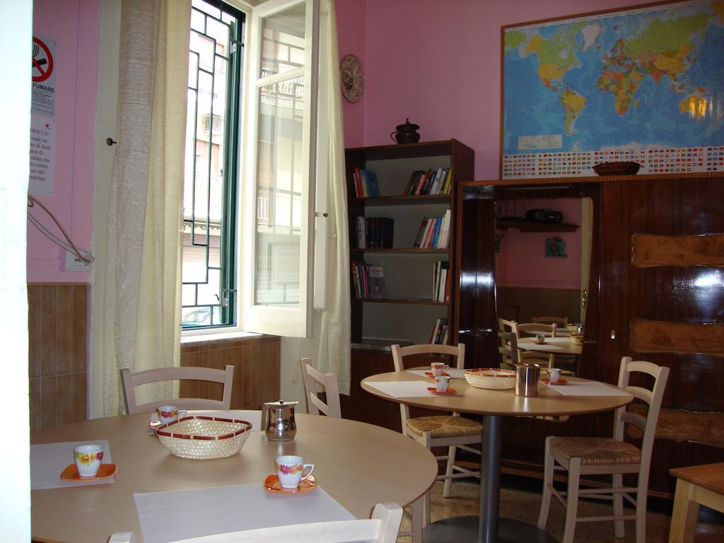La Maison Des Livres Реджо ди Калабрия Екстериор снимка